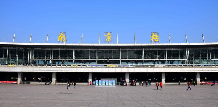 广州到南京空运专线_广州到南京物流专线_广州到南京空运公司