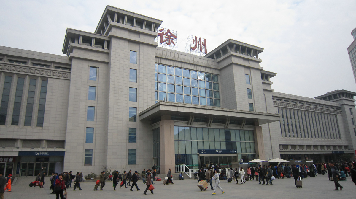 广州到徐州空运专线_广州到徐州物流专线_广州到徐州空运公司