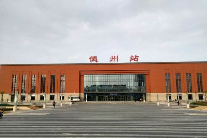 广州到德州空运专线_广州到德州物流专线_广州到德州空运公司