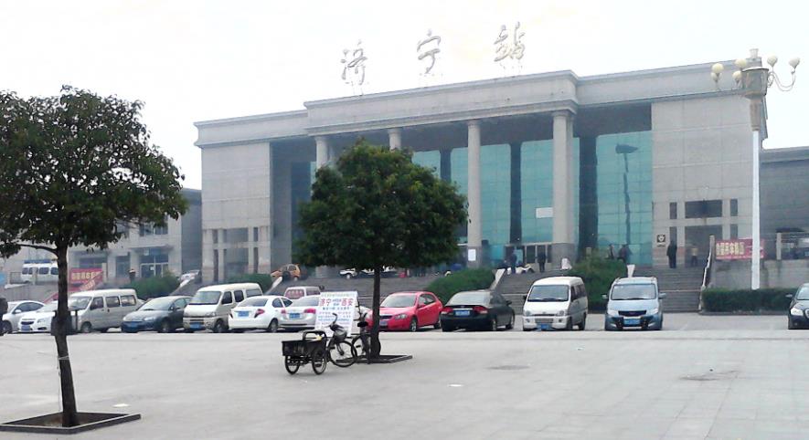 广州到济宁空运专线_广州到济宁物流专线_广州到济宁空运公司