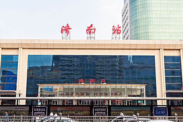 广州到济南空运专线_广州到济南物流专线_广州到济南空运公司
