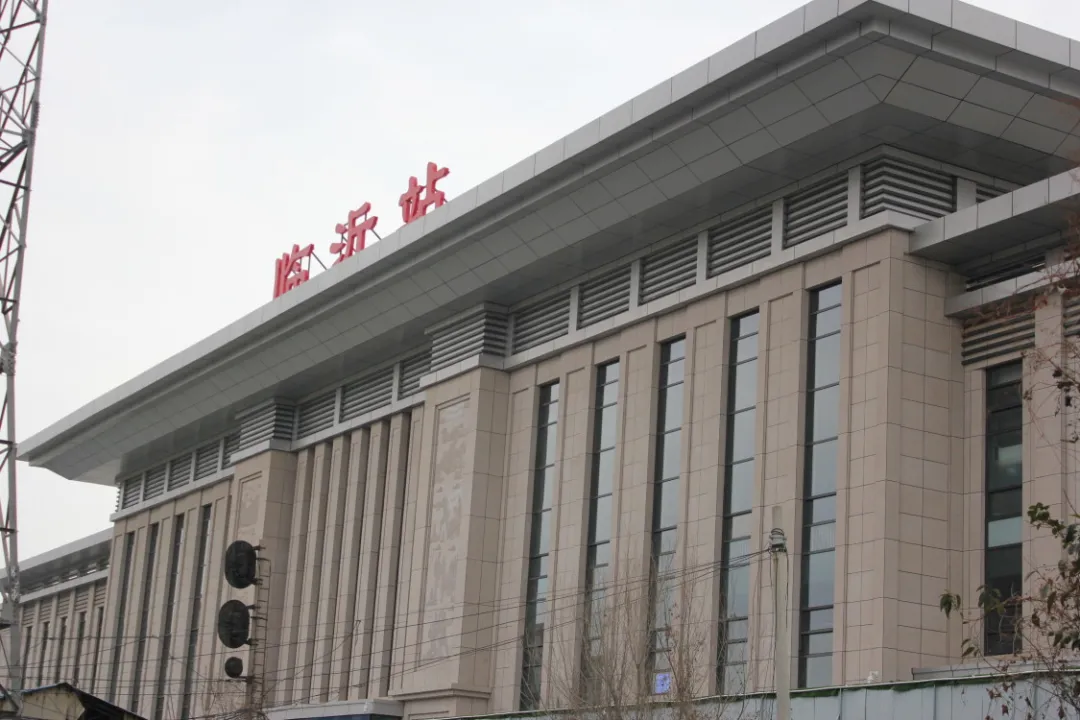 广州到临沂空运专线_广州到临沂物流专线_广州到临沂空运公司