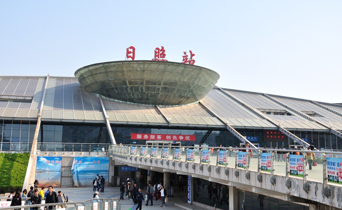 广州到日照空运专线_广州到日照物流专线_广州到日照空运公司