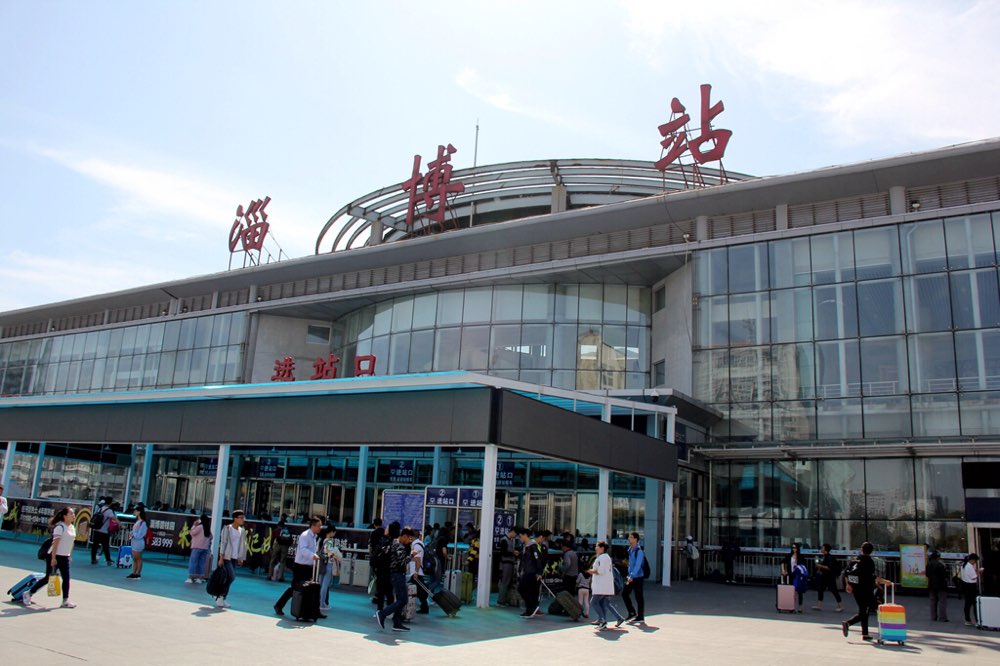 广州到淄博空运专线_广州到淄博物流专线_广州到淄博空运公司