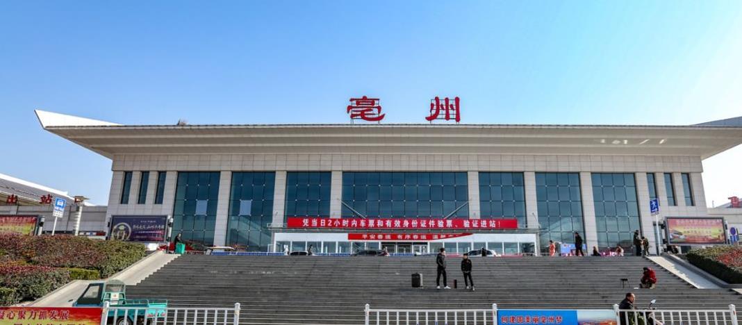 广州到亳州空运专线_广州到亳州物流专线_广州到亳州空运公司