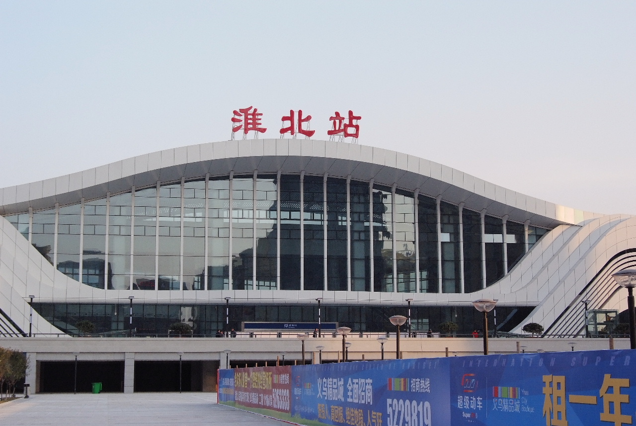 广州到淮北空运专线_广州到淮北物流专线_广州到淮北空运公司