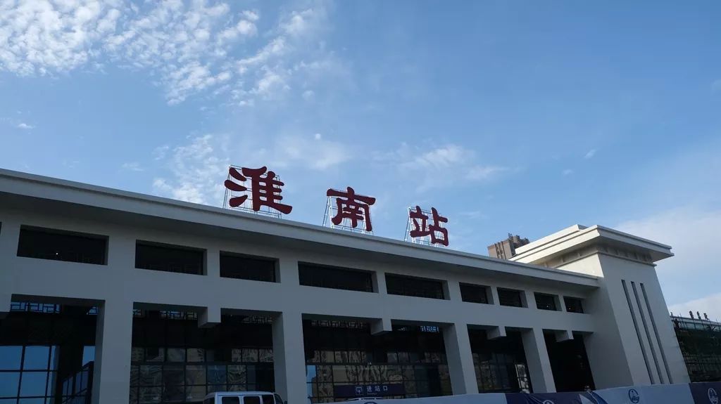 广州到淮南空运专线_广州到淮南物流专线_广州到淮南空运公司