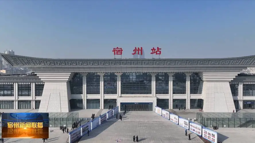 广州到宿州空运专线_广州到宿州物流专线_广州到宿州空运公司