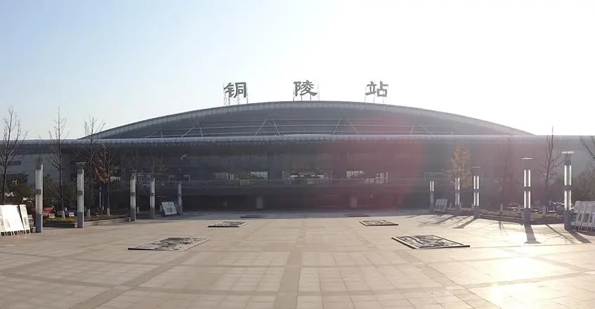 广州到铜陵空运专线_广州到铜陵物流专线_广州到铜陵空运公司
