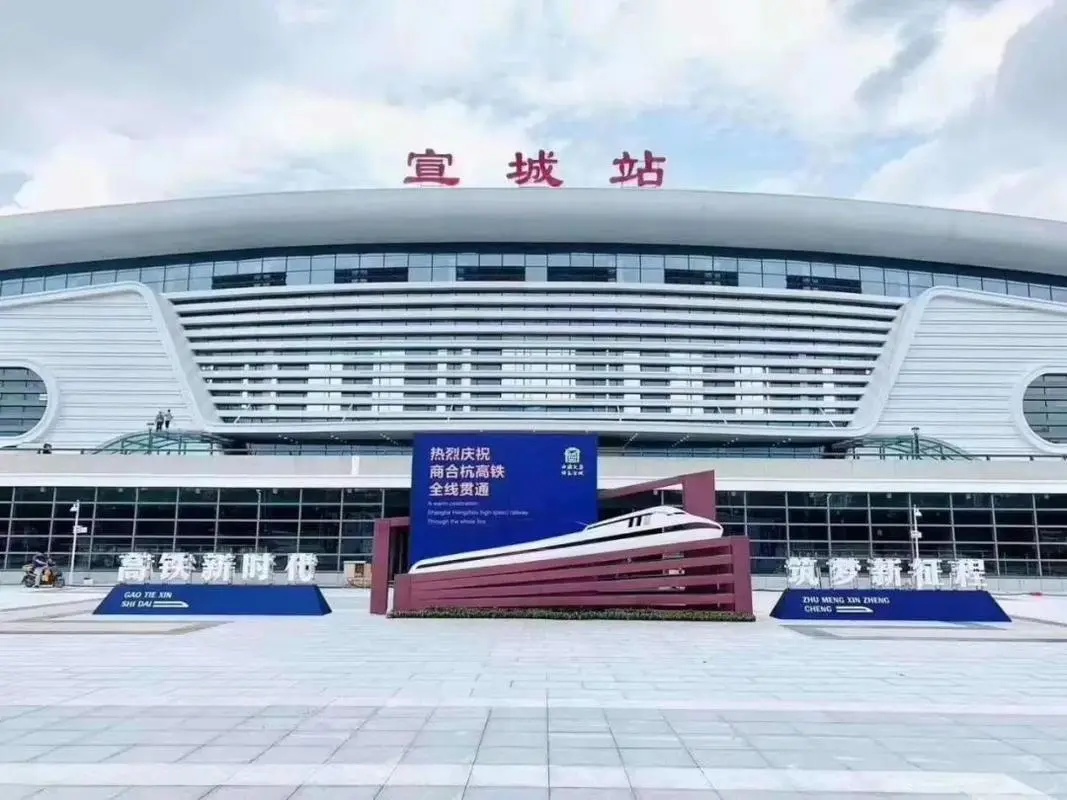 广州到宣城空运专线_广州到宣城物流专线_广州到宣城空运公司
