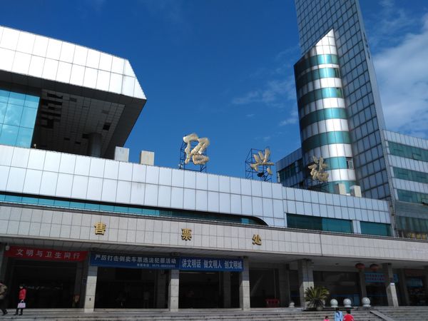 广州到绍兴空运专线_广州到绍兴物流专线_广州到绍兴空运公司