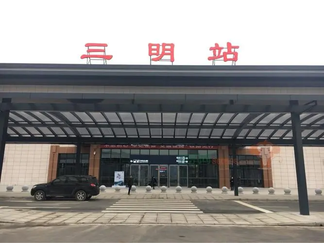 广州到三明空运专线_广州到三明物流专线_广州到三明空运公司
