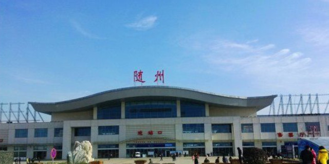 广州到随州空运专线_广州到随州物流专线_广州到随州空运公司