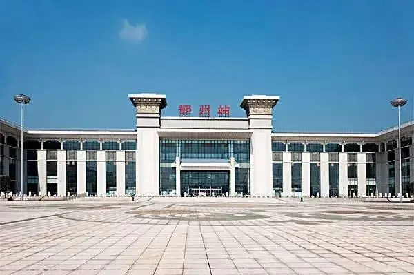 广州到鄂州空运专线_广州到鄂州物流专线_广州到鄂州空运公司