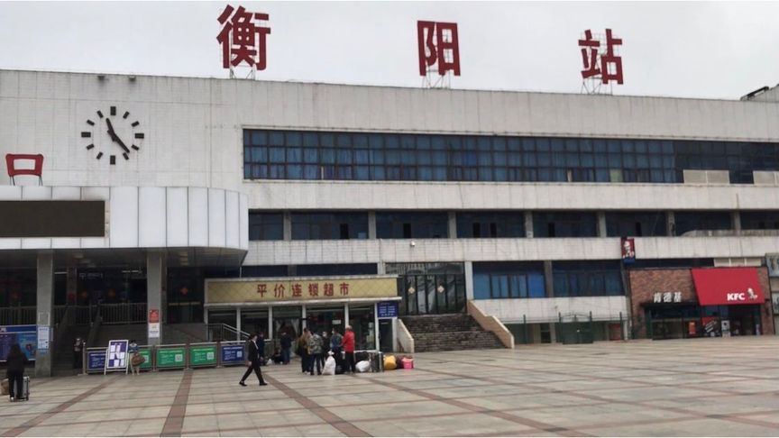 广州到衡阳空运专线_广州到衡阳物流专线_广州到衡阳空运公司