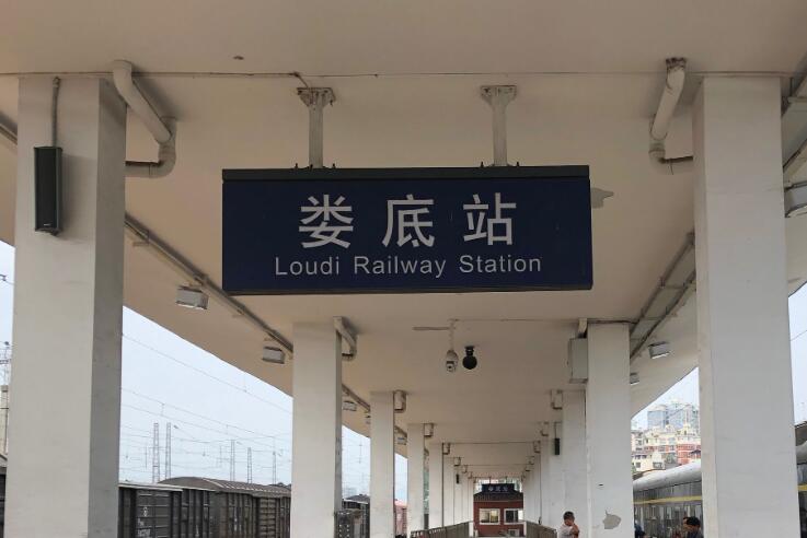 广州到娄底空运专线_广州到娄底物流专线_广州到娄底空运公司