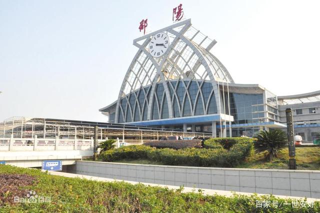 广州到邵阳空运专线_广州到邵阳物流专线_广州到邵阳空运公司