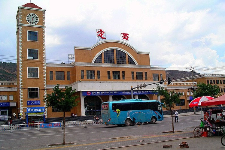 广州到定西货运公司_广州到定西货运_广州至定西物流专线