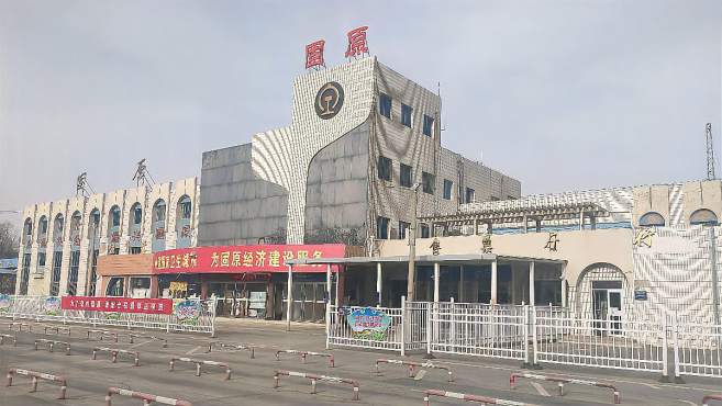 广州到固原货运公司_广州到固原货运_广州至固原物流专线