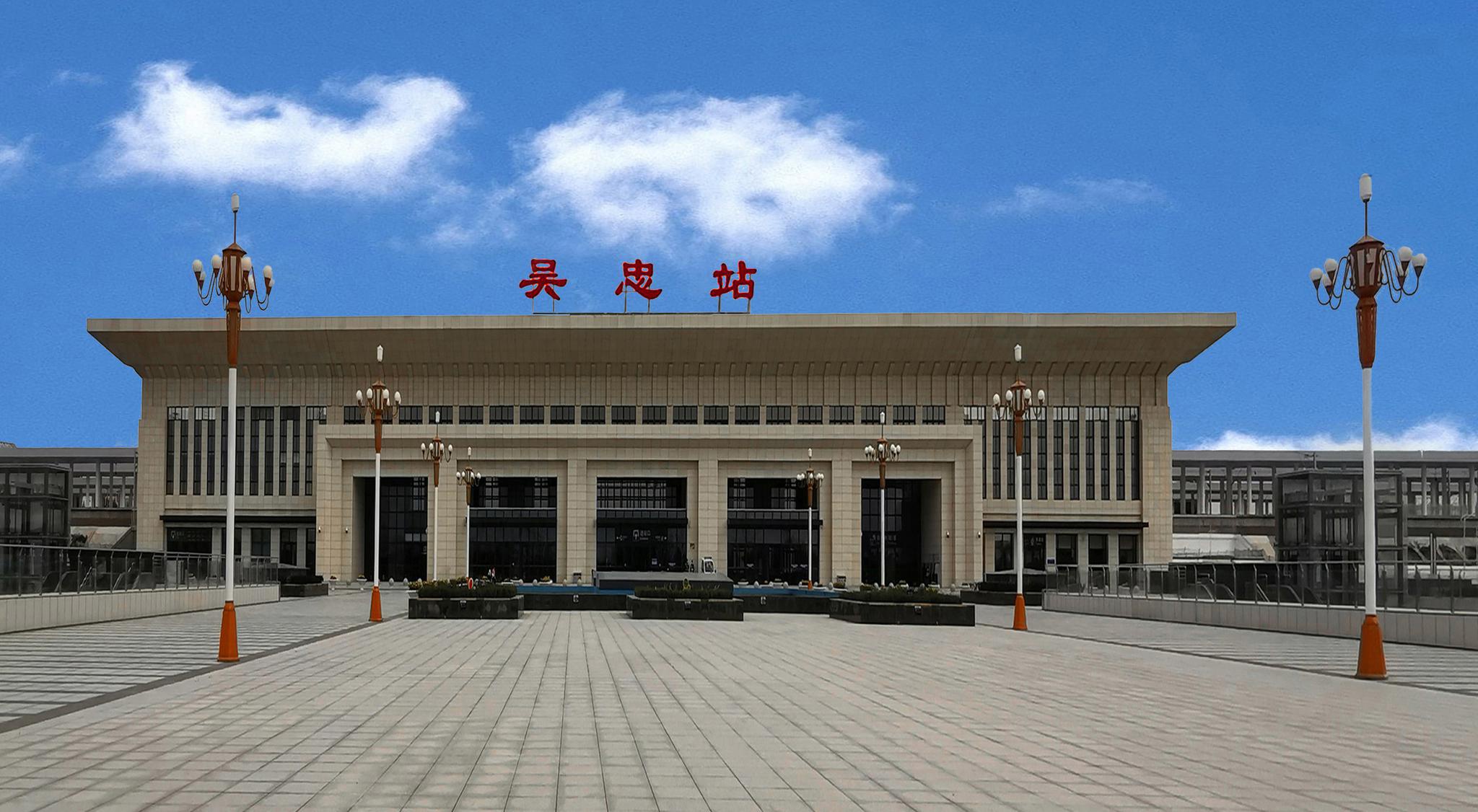 广州到吴忠货运公司_广州到吴忠货运_广州至吴忠物流专线