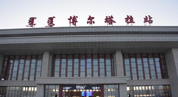 广州到博尔塔拉货运公司_广州到博尔塔拉货运_广州至博尔塔拉物流专线