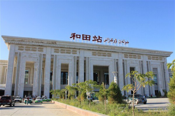 广州到和田货运公司_广州到和田货运_广州至和田物流专线