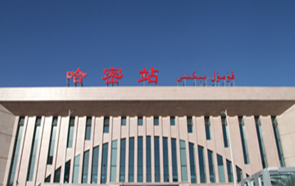 广州到哈密货运公司_广州到哈密货运_广州至哈密物流专线