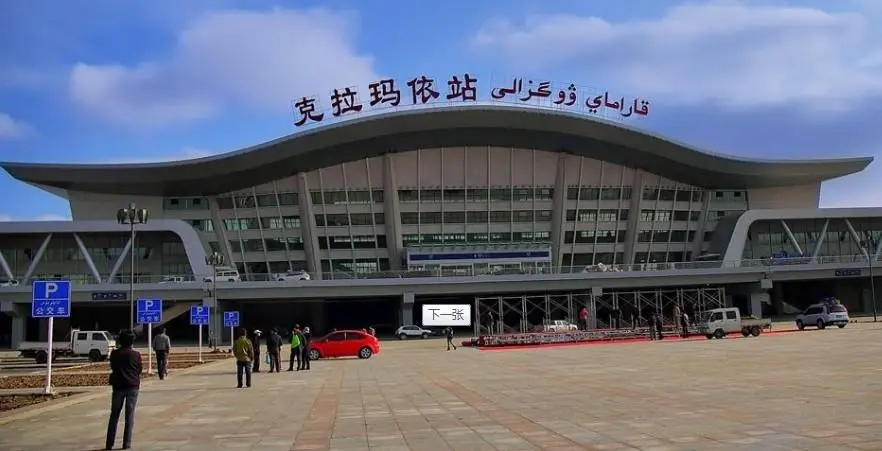 广州到克拉玛依货运公司_广州到克拉玛依货运_广州至克拉玛依物流专线