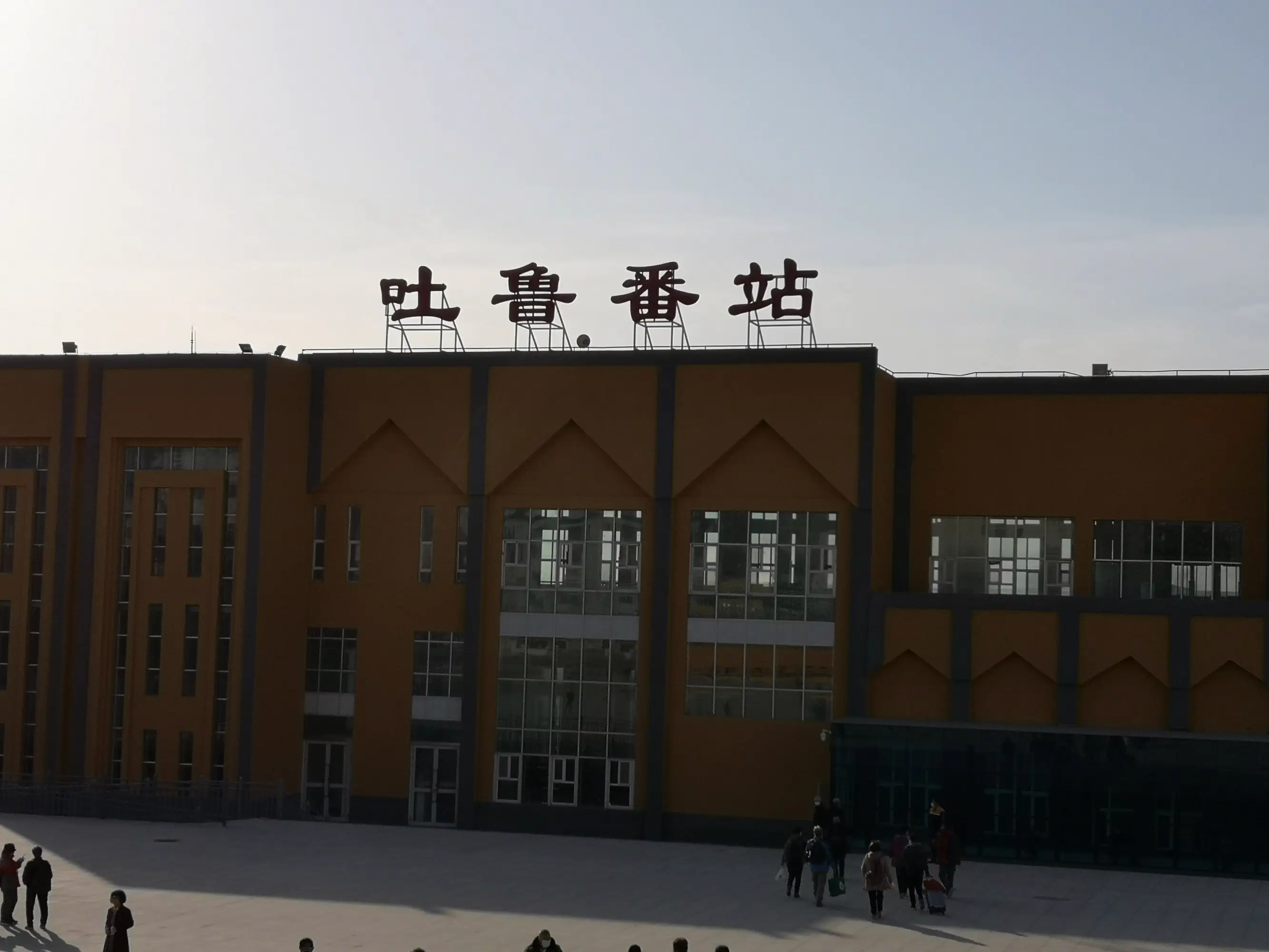 广州到吐鲁番货运公司_广州到吐鲁番货运_广州至吐鲁番物流专线